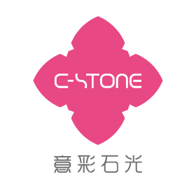C-STONE意彩石光 预订意向金